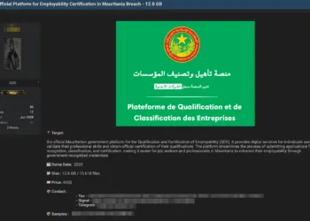 Mauritanian Government Employability Platform Allegedly Breached
