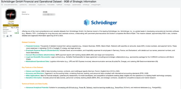 Sensitive Strategic Data of Schrödinger GmbH Allegedly Offered for Sale Online