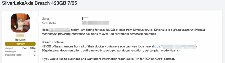 Financial Tech Giant SilverLake Axis Allegedly Breached – 423GB of Data for Sale