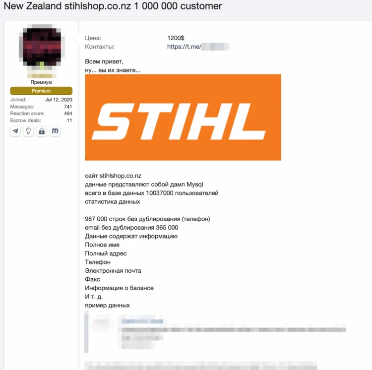 Stihl Shop New Zealand Allegedly Hit by Massive Data Breach – 1 Million Customers Affected