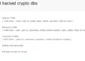 Databases of Crypto Platforms Casa, Nunchuk, and Theya Allegedly Breached and Put Up for Sale