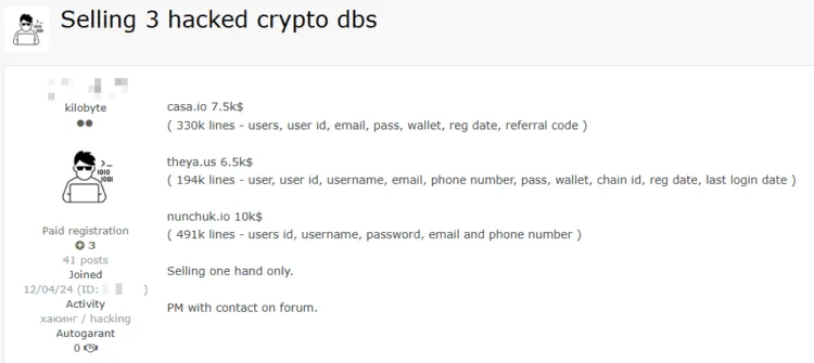 Databases of Crypto Platforms Casa, Nunchuk, and Theya Allegedly Breached and Put Up for Sale