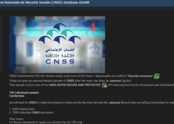 Morocco’s Social Security Fund (CNSS) Allegedly Breached Again