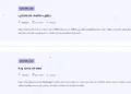 D4rk4rmy Ransomware Allegedly Breaches Casino de Monte-Carlo and Big Rock Resort