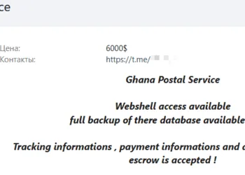 Ghana Postal Service Allegedly Breached – Database and System Access for Sale