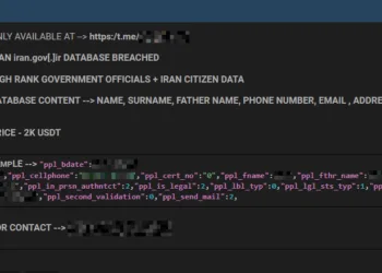 Iranian Government Portal Allegedly Breached