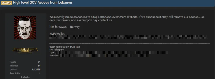 Threat Actor Allegedly Sells High-Level Access to Lebanese Government Website