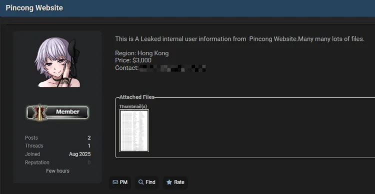 Pincong Website Allegedly Breached – User Data for Sale Online