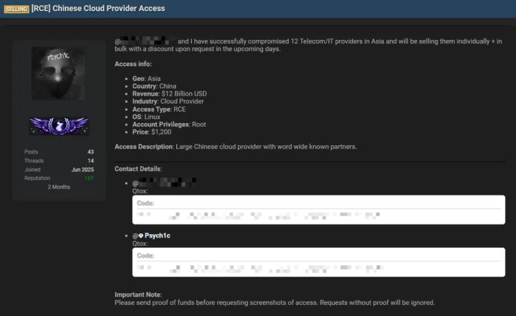 Major Chinese Cloud Provider Breached, Root Access For Sale