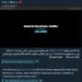 Official Chinese Enterprise Services Website for Foshan Allegedly Hacked