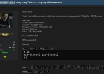 Hong Kong Telecom Provider Allegedly Breached; Root Access Sold on Dark Web