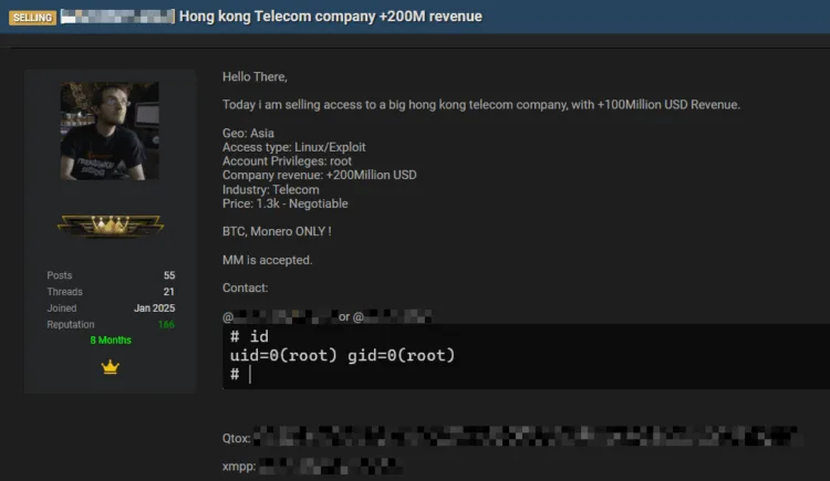 Hong Kong Telecom Provider Allegedly Breached; Root Access Sold on Dark Web