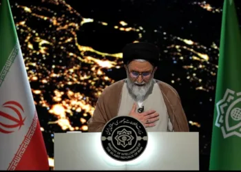 Iran Claims Major Leak of Israeli Nuclear Program Data