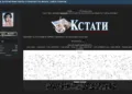 Russian-American News Outlet Kstati.net Allegedly Breached, User Data Leaked