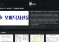 Mobidic Asset Management Hit by Qilin Ransomware Attack