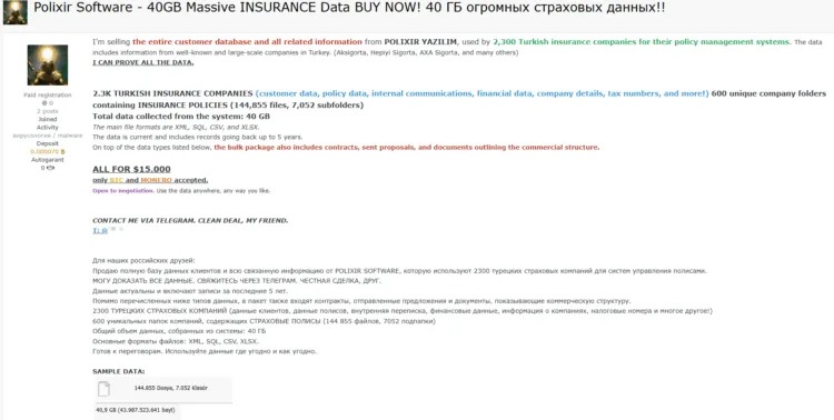 Polixir Yazılım Data Breach Exposes 40GB of Turkish Insurance Data