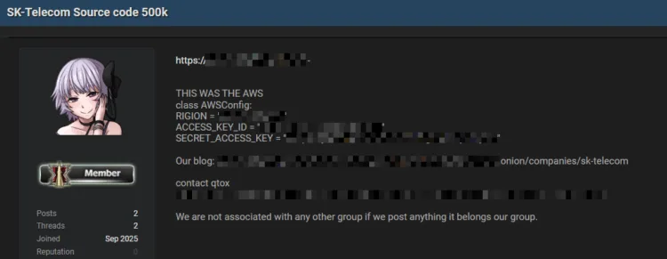 SK Telecom Data Breach: Source Code and AWS Keys Leaked