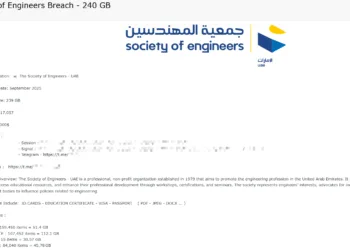 Society of Engineers – UAE Data Breach Exposes 240 GB of Data