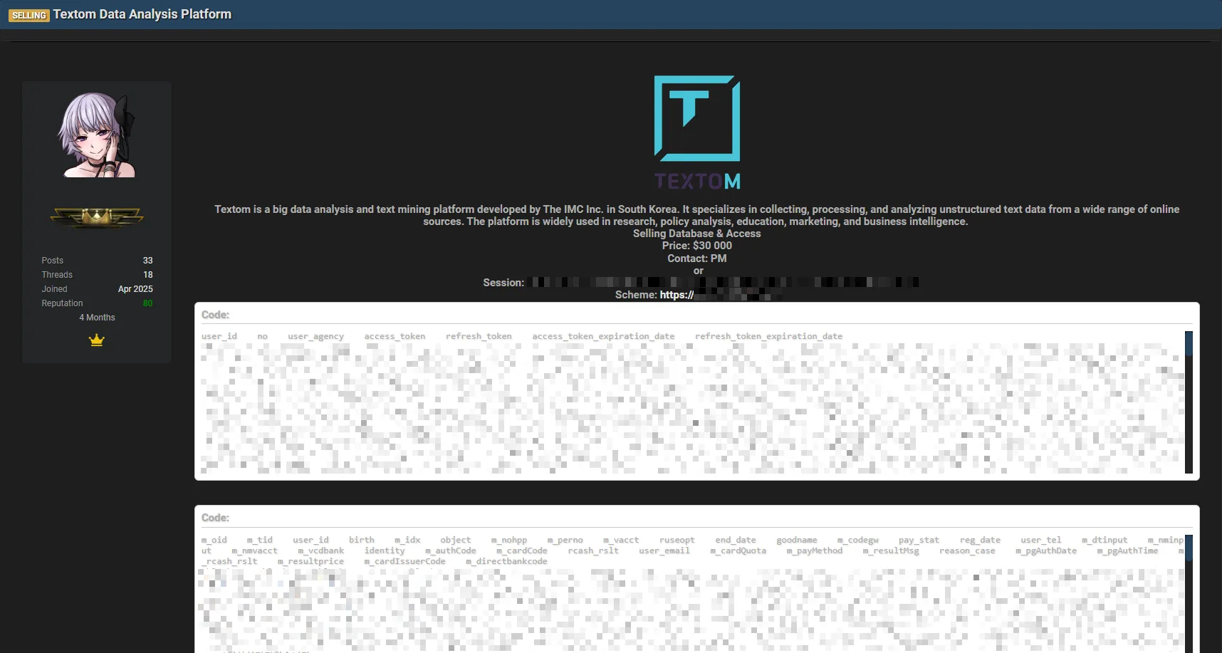 South Korean Big Data Platform Textom Allegedly Breached – User Data for Sale Online