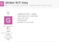 WinRAR Zero-Day RCE Vulnerability Allegedly for Sale for $65,000