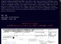 Charter Industrial Supply Hit by Sarcoma Ransomware Attack