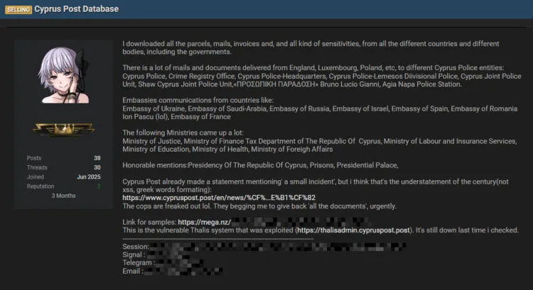 Cyprus Post Data Breach Exposes Sensitive Government Documents
