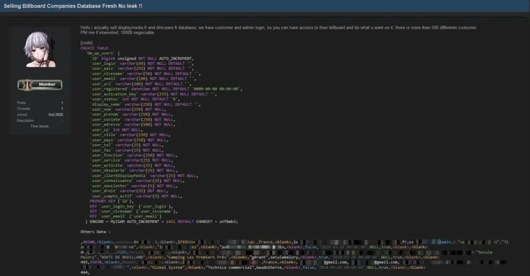 DisplayMedia and DMCware Admin Access and Database Sale