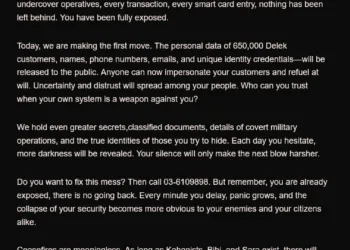 Handala Hack Team Claims Major Data Breach of Delek Group