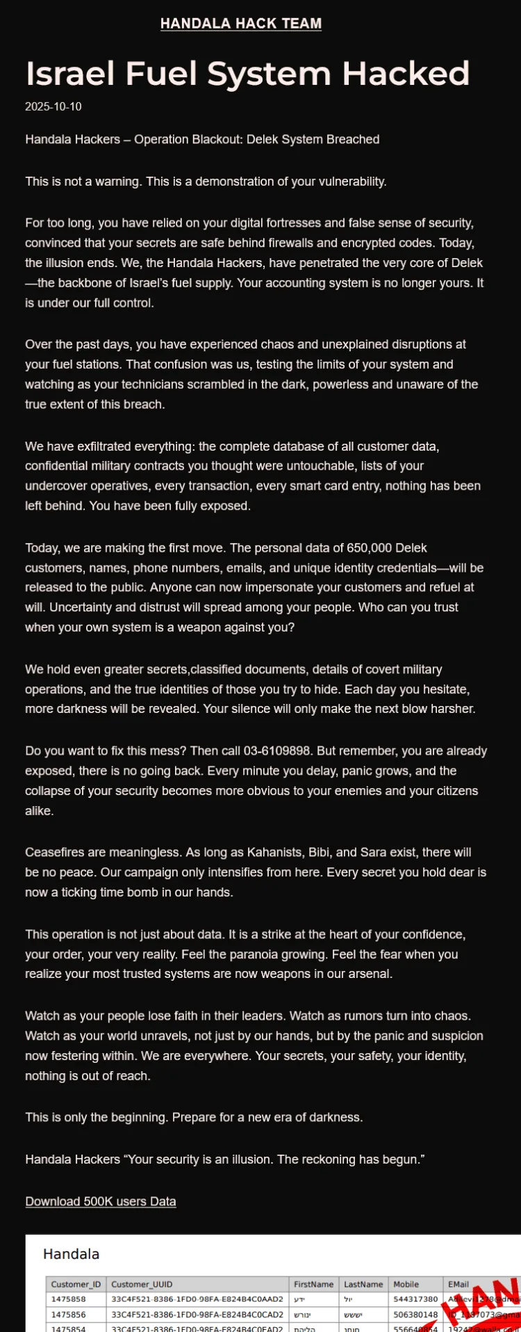 Handala Hack Team Claims Major Data Breach of Delek Group