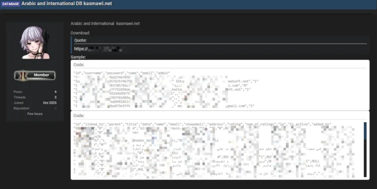 Kasmawi.net Data Breach Exposes User Database Information