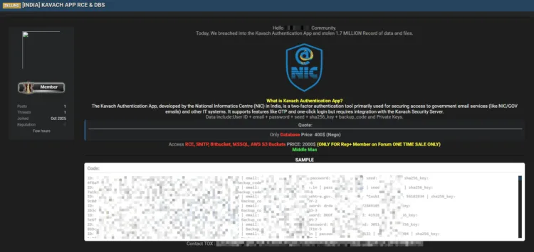 National Informatics Centre (NIC) Kavach App Data Breach