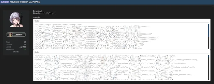 mcvita.ru Data Breach Exposes Russian User Database