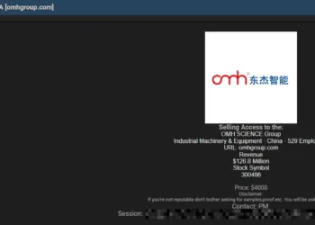 OMH SCIENCE Group Targeted in Network Access Breach