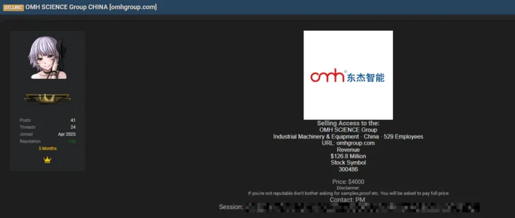 OMH SCIENCE Group Targeted in Network Access Breach