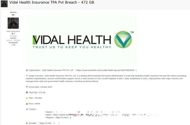 Vidal Health Insurance TPA Data Breach Exposes Patient Data