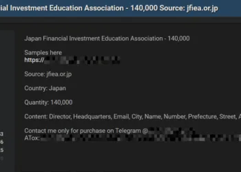 Japan Financial Investment Association (JFIEA) Data Breach