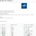 Healthcare Data Breach Targets Medline Europe and Treasure Coast Cardiology