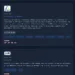 Nova Ransomware Group Lists University of Gävle and Castilla as Victims