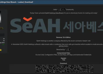SeAH Holdings Data Breach Exposes Source Code and Keys