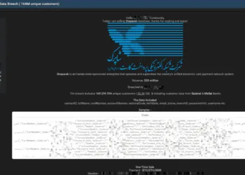 Iranian Payment System Shaparak Suffers Major Data Breach