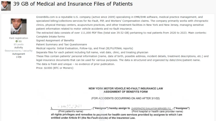 GreenBills Data Breach: 39 GB of Medical and Insurance Files Exposed