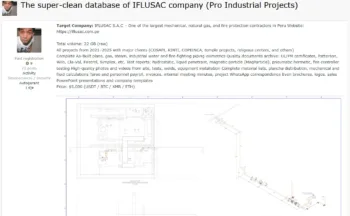 IFLUSAC S.A.C Data Breach: 22GB of Project Files and Payroll Leaked