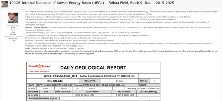 100GB Database of Kuwait Energy Basra Leaked Online