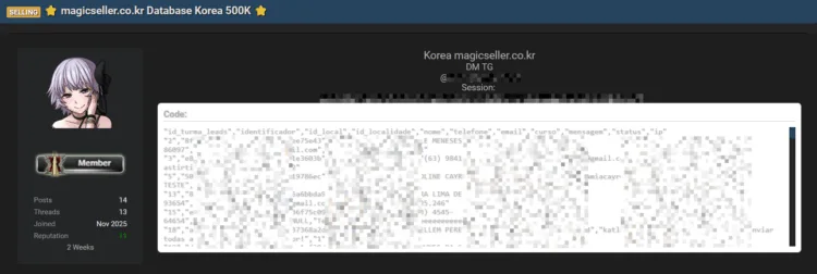 MagicSeller Data Breach: 500,000 User Records Allegedly Up for Sale