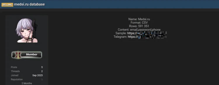 🇷🇺 Russia – Medsi (Medsi Group)