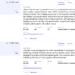 World Leaks Ransomware Hits Ellison Educational Equipment and Chatham Asset Management