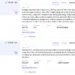 World Leaks Ransomware Hits Thrings Solicitors and Wavenet
