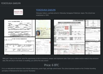 Rhysida Ransomware Targets Japan’s Yokosuka Gakuin