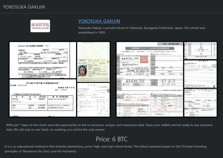 Rhysida Ransomware Targets Japan’s Yokosuka Gakuin