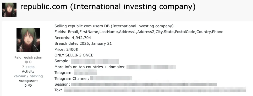 Republic.com Alleged Data Breach Exposes 4.9 Million Users